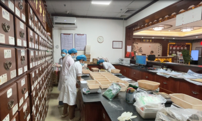 重慶市腫瘤中醫院